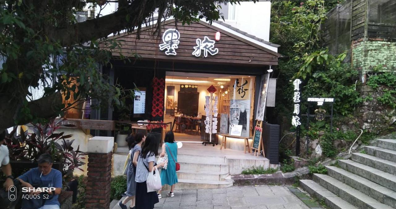 Sunday Inn Jiufen Bagian luar foto