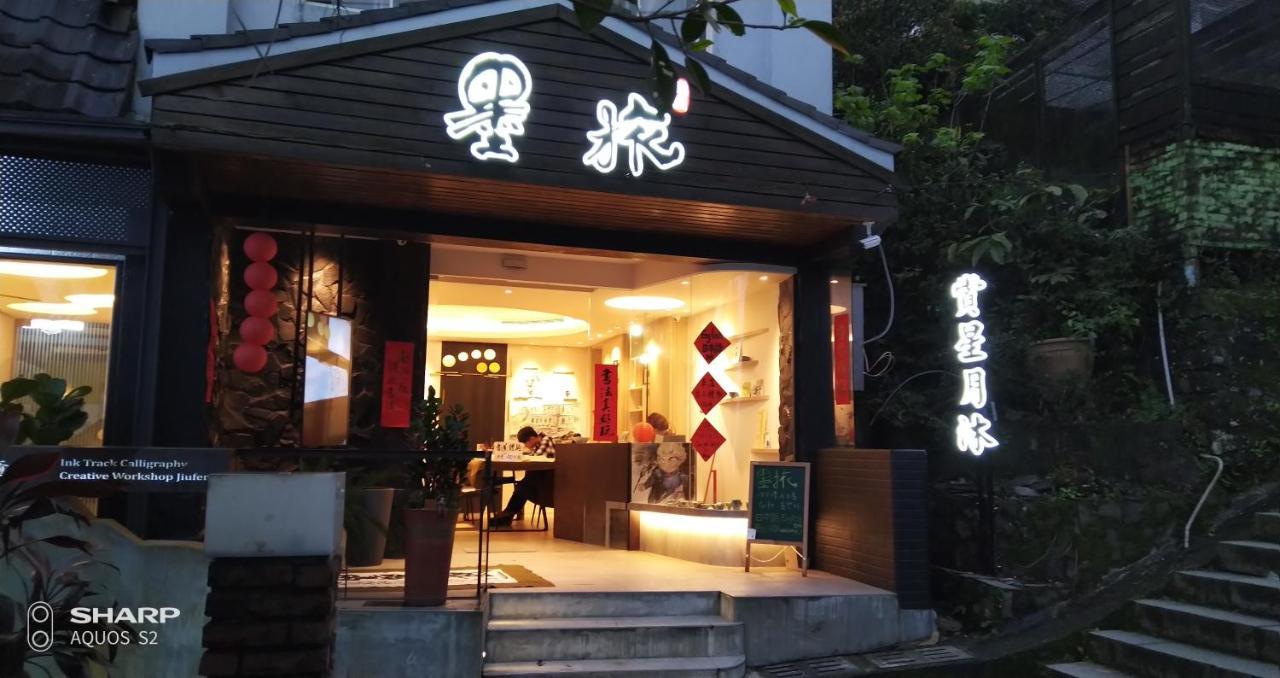 Sunday Inn Jiufen Bagian luar foto